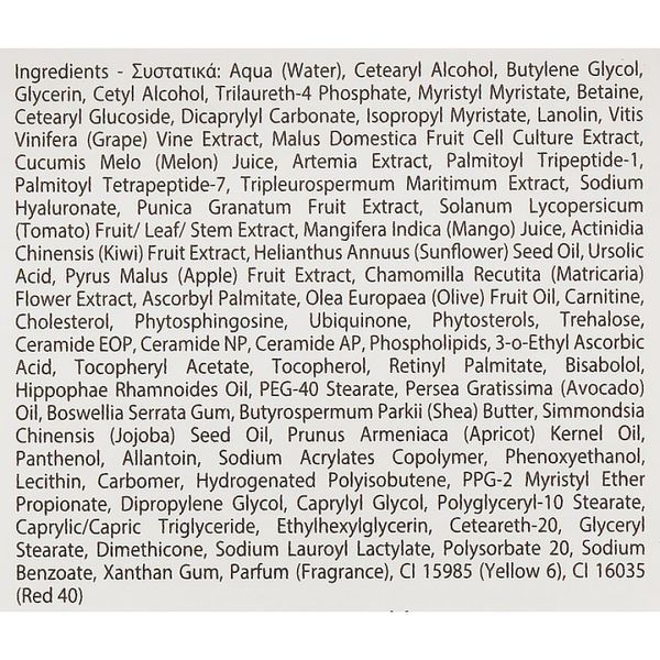 Крем клітинний відновлюючий зі стовбуровими клітинами - Yellow Rose Cellular Revitalizing Cream 102160 фото