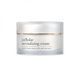Крем клітинний відновлюючий зі стовбуровими клітинами - Yellow Rose Cellular Revitalizing Cream 102160 фото 1