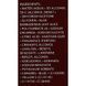 Краплі-сяйво - Academie Magic Radiance Drops 2188 фото 4