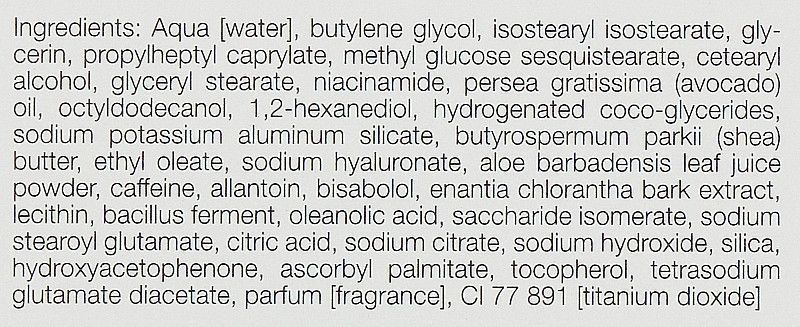 Крем з ефектом сяйва Janssen Cosmeceutical Sensational Glow Cream, 50 ml 137653 фото