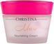 Поживний крем для обличчя, шиї та декольте Christina Muse Nourishing Cream 50 ml 93970 фото 1