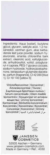 Сироватка, що очищає BHA Janssen Cosmeceutical Purifying BHA Serum, 30 ml 137638 фото