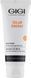 Грязевая маска Gigi Solar Energy Mud Mask For Oil Skin 65667 фото 1