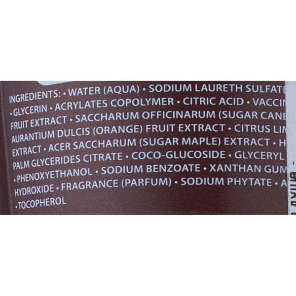 Гель-скраб для тіла - Academie Bronze Express Shower Gel Scrub 100523 фото