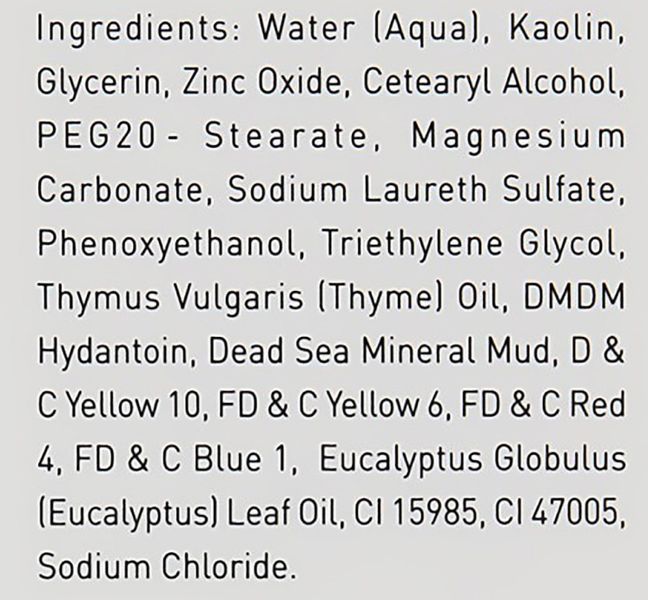 Грязевая маска Gigi Solar Energy Mud Mask For Oil Skin 65667 фото