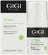 Ночной осветляющий крем Gigi Promedic Melano Tri Corrector, 30 ml 137695 фото 2