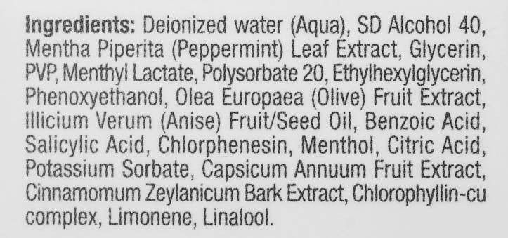 Рослинний пілінг полегшений Christina Bio Phyto Herbal Complex, 75 ml 101762 фото