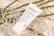 Крем для рук Sesderma Hidraderm Hand Cream, 50 ml SS084038 фото 5