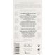 Високоінтенсивний нічний догляд - Atache C Vital Biological Triple-Antioxidant Night Protector 100233 фото 3
