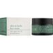 Крем для обличчя з оливковою олією і рослинними екстрактами - Yellow Rose Olive and Herbs Face 102150 фото 2
