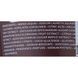 Гель-скраб для тіла - Academie Bronze Express Shower Gel Scrub 100523 фото 2