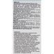 Освітлюючий захисний крем 365 днів SPF-50 - ACADEMIE White Derm Acte 365 UV Screen SPF-50 UVA/U 2212 фото 2