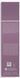 Бустер для контуру тіла Janssen Cosmeceutical Body Contour Booster, 150 ml 138294 фото 3