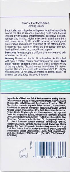 Заспокійливий крем швидкої дії Christina Unstress Quick Performance Calming Cream, 30 ml 4849 фото