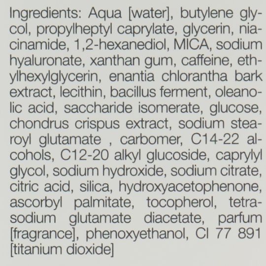Зволожуюча Anti-Age сироватка з WOW-ефектом Janssen Cosmeceutical Magic Glow Serum, 30 ml 137657 фото