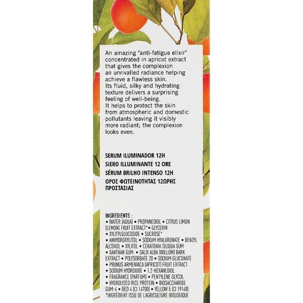 Абрикосова сироватка-сяйво 12 годин - Academie 12h Radiance Serum 104240 фото