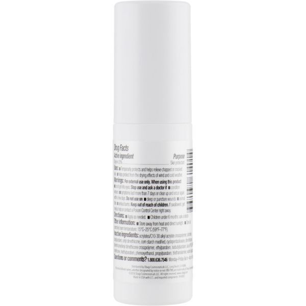 Зволожуючий крем - Obagi Therapeutic Moisturizer 4881 фото