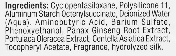Сироватка для заповнення мімічних зморшок Christina Silk Absolutely Smooth, 30 ml 4748 фото