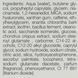 Зволожуюча Anti-Age сироватка з WOW-ефектом Janssen Cosmeceutical Magic Glow Serum, 30 ml 137657 фото 3