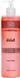 Засіб для вмивання Christina Wish Facial Wash, 300 ml 4824 фото 1