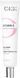 Крем вокруг глаз Витамин E Gigi Vitamin E Eye Cream, 50 ml 3251 фото 4