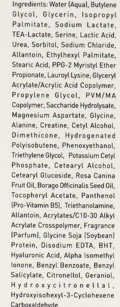Крем вокруг глаз Витамин E Gigi Vitamin E Eye Cream, 50 ml 3251 фото