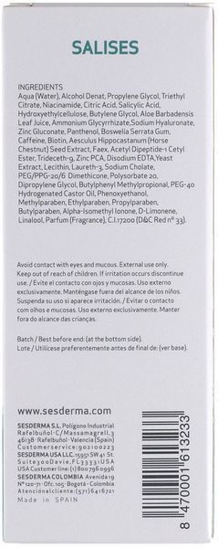 Зволожуючий гель Sesderma Salises Moisturizing gel, 50 ml SS12299 фото