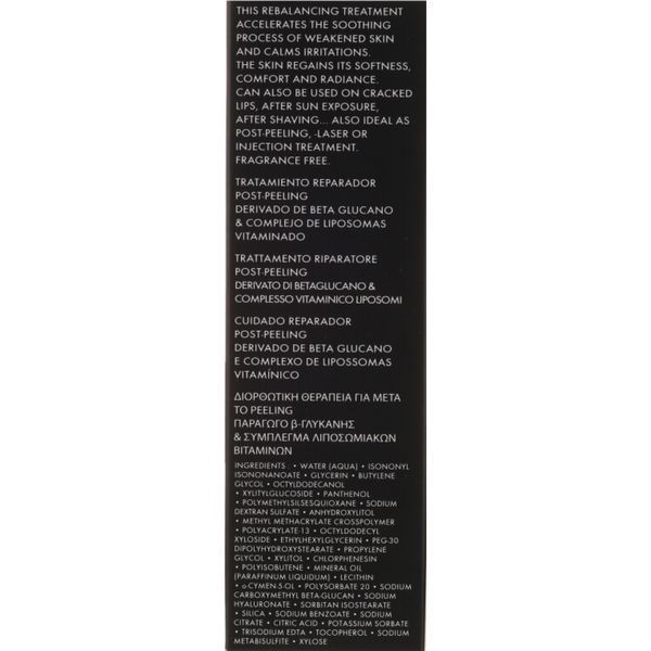 Коректуючий постпілінговий догляд - Academie Derm Acte Correcting Post-Peel Treatment 100525 фото