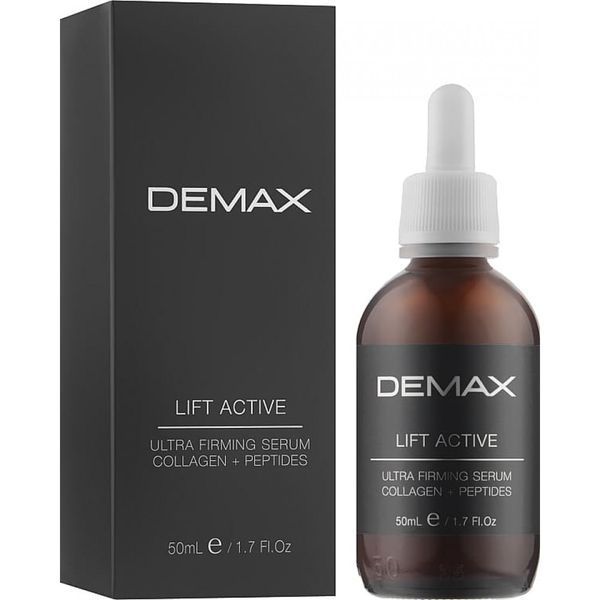Колагеново-пептидний бустер Ліфт Актив - Demax Lift Active Ultra Firming Serum Collagen Peptides 103476 фото