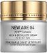 Укрепляющий крем для шеи и декольте Gigi New Age G4 Neck Decollte Cream, 50 ml 137872 фото 2