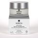 Интенсивная антивозрастная маска Sesderma Mesoses Antiaging Supreme Mask, 50 ml SS136225 фото 3