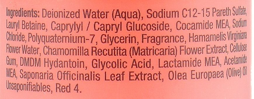 Засіб для вмивання Christina Wish Facial Wash, 300 ml 4824 фото