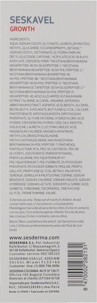 Шампунь проти випадіння волосся Sesderma Seskavel Anti-Hair Loss Shampoo, 200 ml SS12345 фото