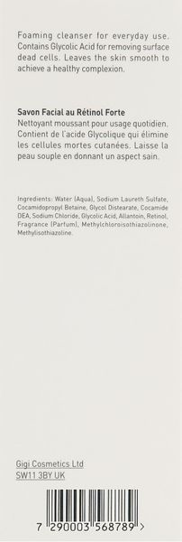 Мило Ретинол Gigi Retinol Forte Cleansing Soap, 120 ml SS080843 фото