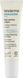 Крем-контур вокруг глаз Sesderma Hidraderm Hyal Eye Contour Cream, 15 ml SS136088 фото 3