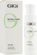 Мило Ретинол Gigi Retinol Forte Cleansing Soap, 120 ml SS080843 фото 3