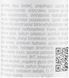 Фотозащита SPF30 Janssen Cosmeceutical Face Guard, 50 ml 89929 фото 4