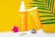 Сонцезахисний крем SPF50 Janssen Cosmeceutical High Protection Sun Care, 75 ml 133245 фото 2