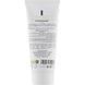 Зволожуючий крем для жирної та комбінованої шкіри - Renew Dermo Control Moisturizing Cream For O 105238 фото 2