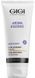 Мило рідке для сухої шкіри Gigi Aroma Essence Ultra Cleanser Dry Skin, 200 ml 137890 фото 1
