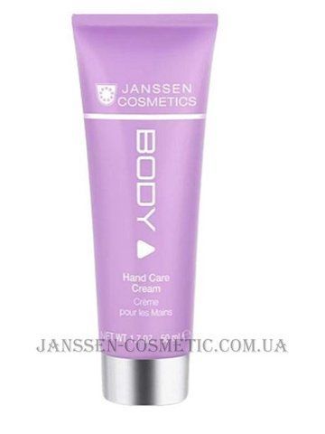 JANSSEN Body Hand Care Cream &mdash; Зволожувальний відновний крем для рук 5606 фото