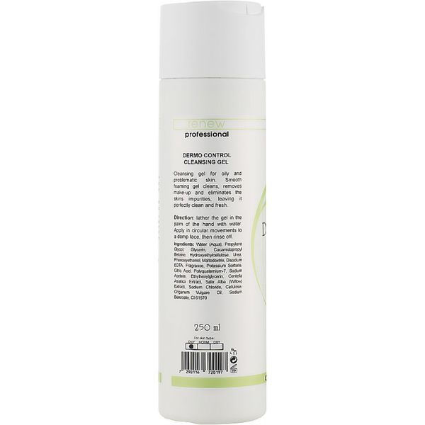 Очищаючий гель для жирної та проблемної шкіри обличчя - Renew Dermo Control Cleansing Gel 105232 фото