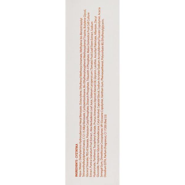 Антивіковий сонцезахисний крем SPF50 зі стовбуровими клітинами - Yellow Rose Cellular Sun Care Cr 102264 фото