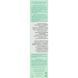 Очищаючий гель - Atache Oily SK Cleansing Gel 100241 фото 2