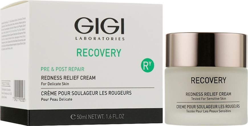 Крем от покраснения и раздражения Gigi Recovery Redness Relief Cream, 50 ml 81557 фото