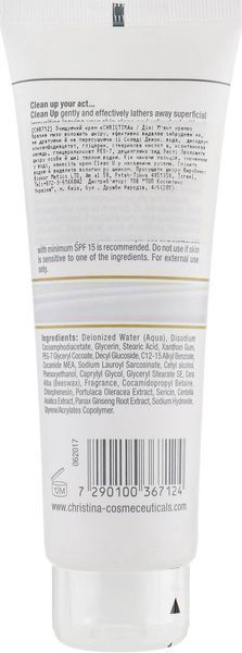 Ніжний крем для очищення шкіри Christina Silk Clean Up Cream, 120 ml 4749 фото