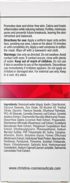 Маска успокаивающая и регулирующая Christina Comodex-SootheRegulate Mask, 75 ml 107716 фото
