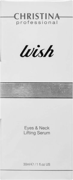 Омолоджуюча сироватка для шкіри повік та шиї Christina Wish Eyes Neck Lifting Serum, 30 ml SS4828_2 фото