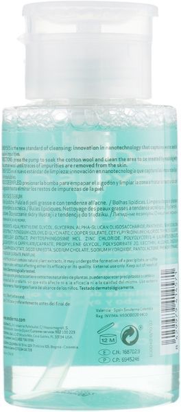 Ліпосомальний лосьйон для зняття макіяжу Sesderma Sensyses Cleanser Sebum, 200 ml SS101284 фото