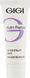 Зволожуюча маска енергонасичувальна Gigi Nutri Peptide Hydra Vitality Mask, 50 ml 105032 фото 3